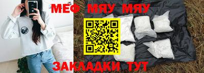марихуана Гай