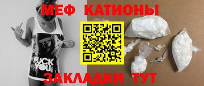 альфа пвп Гагарин
