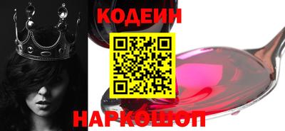 альфа пвп Гагарин