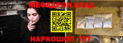 марихуана Гай