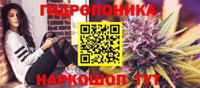 альфа пвп Гагарин