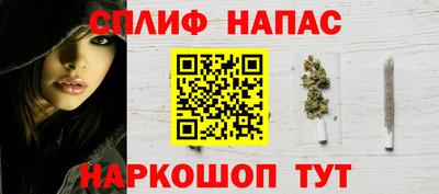 марихуана Гай