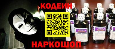 амфетамин Гусиноозёрск