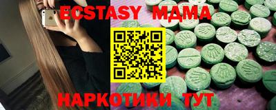 альфа пвп Гагарин