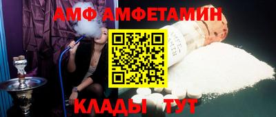 марихуана Гай