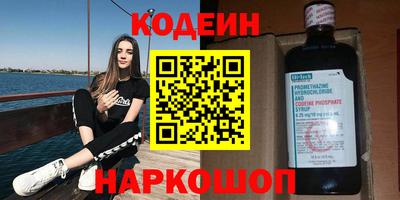 марихуана Гай