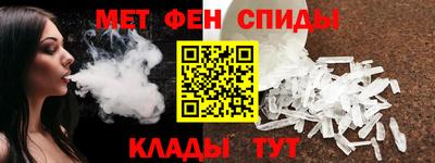 шишки Гатчина