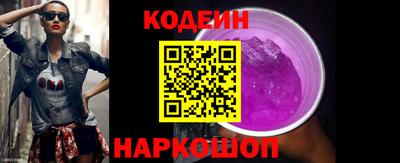 COCAINE Гусь-Хрустальный