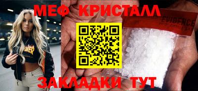 шишки Гатчина