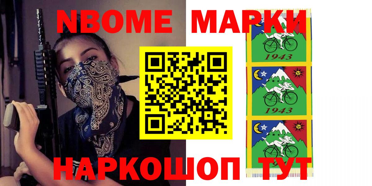 LSD-25 экстази кислота  Лсд 25 экстази ecstasy  Вход с VPN  Кинешма 